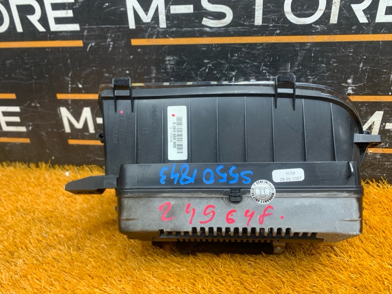 монитор, 1720 рублей, Красноярск