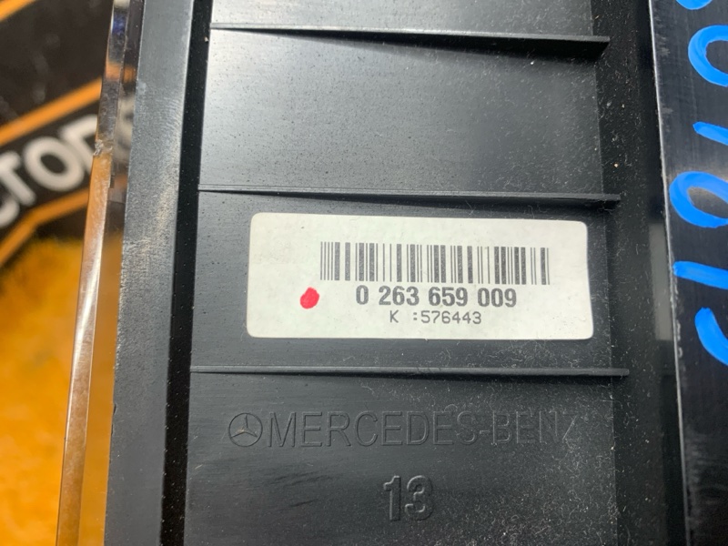 монитор, 1720 рублей, Красноярск