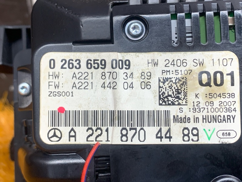 монитор, 1720 рублей, Красноярск