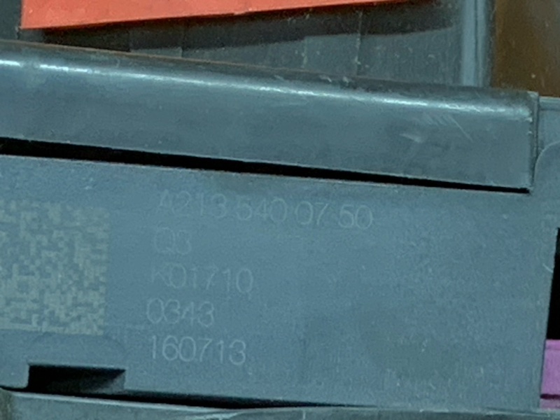 блок предохранителей, 4900 рублей, Красноярск