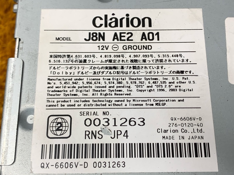 Магнитола, 2580 рублей, Красноярск