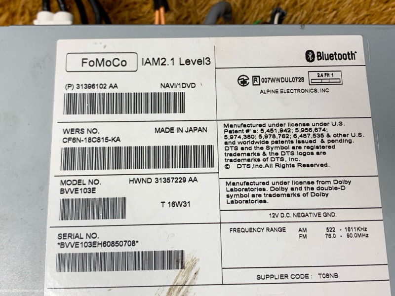 Магнитола, 5150 рублей, Красноярск