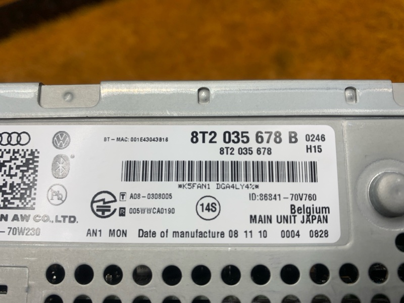 Магнитола, 2580 рублей, Красноярск