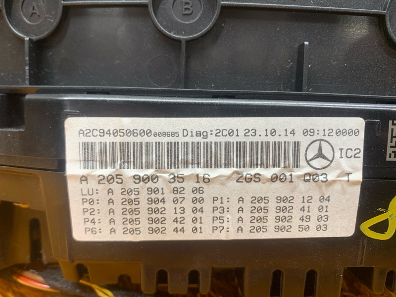 щиток приборов, 11520 рублей, Красноярск