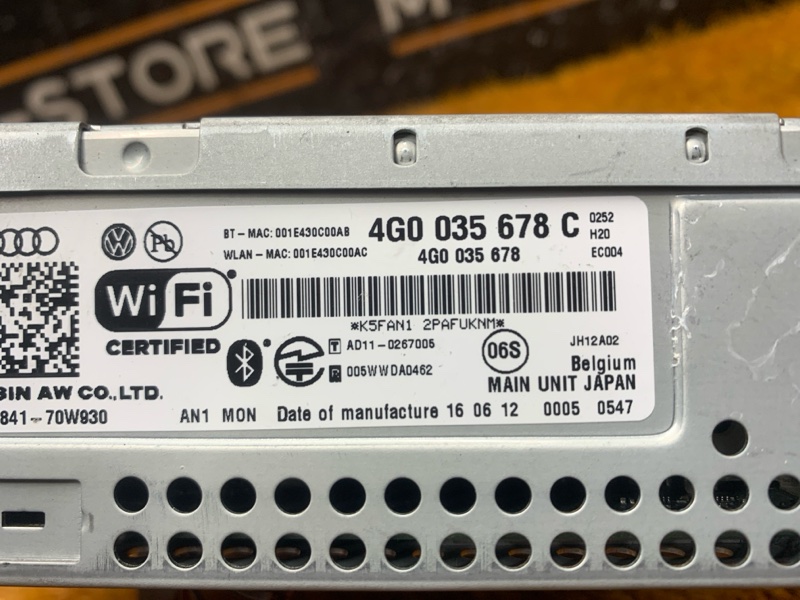 Магнитола, 8580 рублей, Красноярск