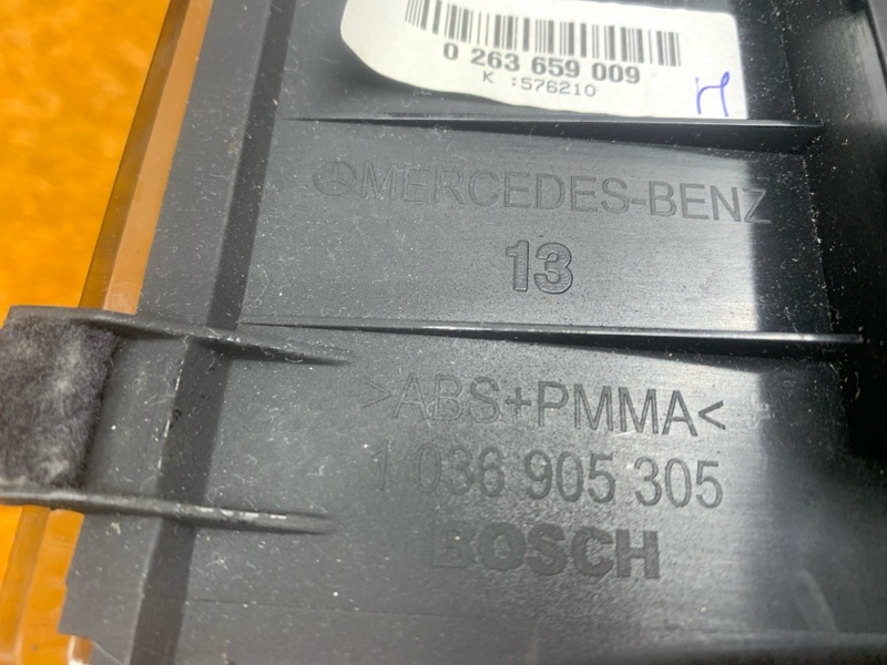 монитор, 1720 рублей, Красноярск