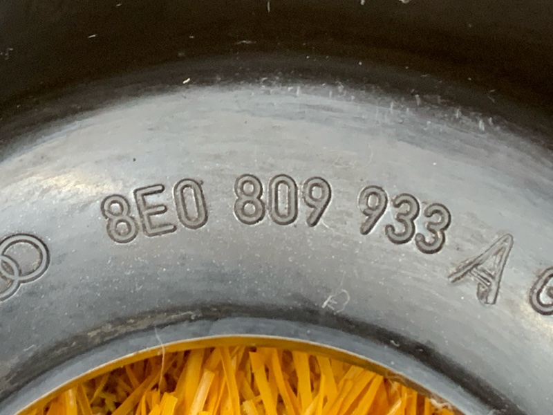 Уплотнитель лючка бензобака, 250 рублей, Красноярск