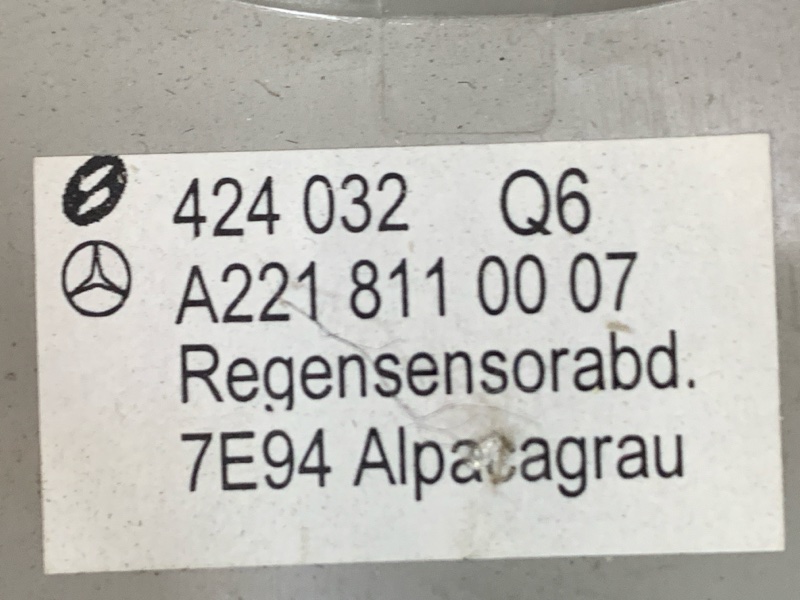 зеркало салона, 1300 рублей, Красноярск