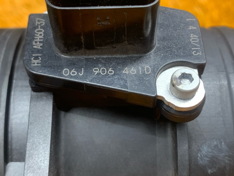 ДМРВ, 4000 рублей, Красноярск