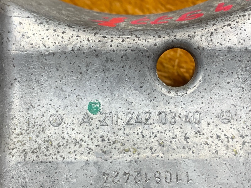 Кронштейн КПП, 510 рублей, Красноярск