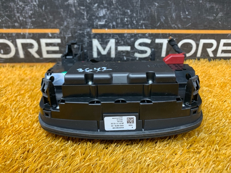 Блок управления MMI, 2660 рублей, Красноярск