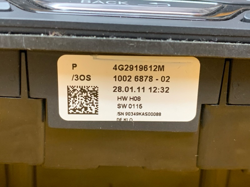 Блок управления MMI, 2660 рублей, Красноярск