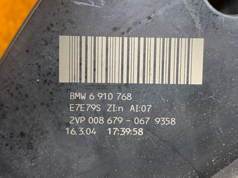 Фонарь задний, 1890 рублей, Красноярск