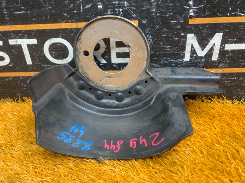 Пыльник пружины, 150 рублей, Красноярск