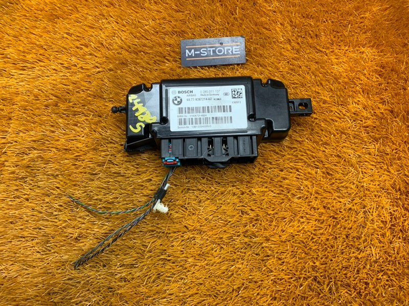 Блок управления Airbag, 700 рублей, Красноярск