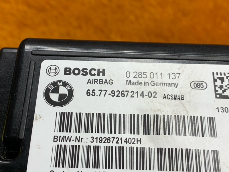 Блок управления Airbag, 700 рублей, Красноярск