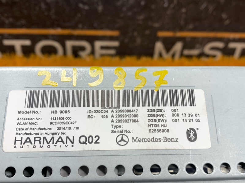 Магнитола, 18870 рублей, Красноярск