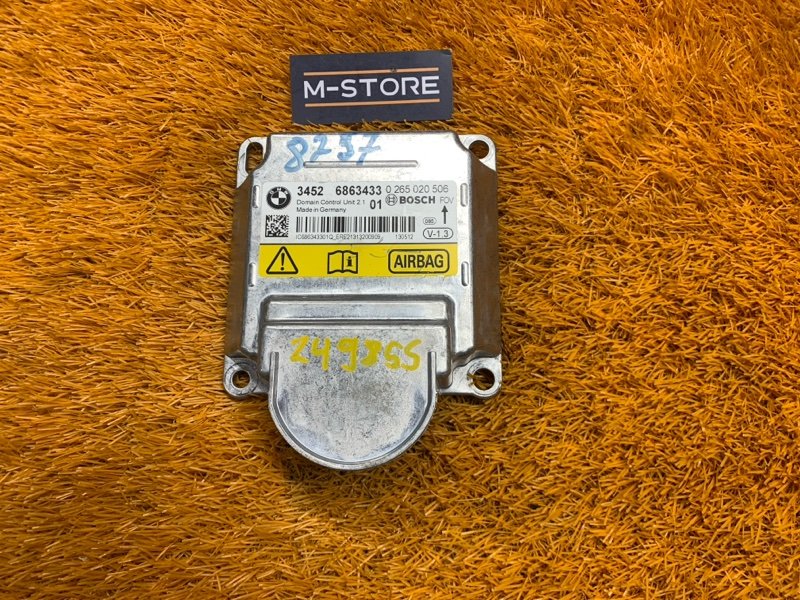 Блок управления Airbag, 2580 рублей, Красноярск