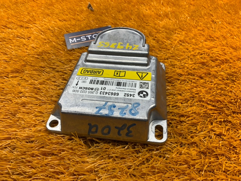 Блок управления Airbag, 2580 рублей, Красноярск