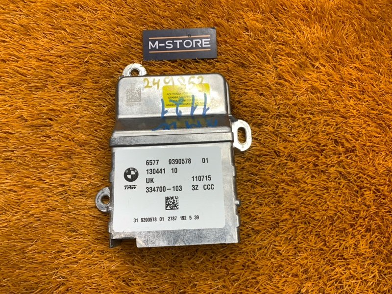 Блок управления Airbag, 16300 рублей, Красноярск