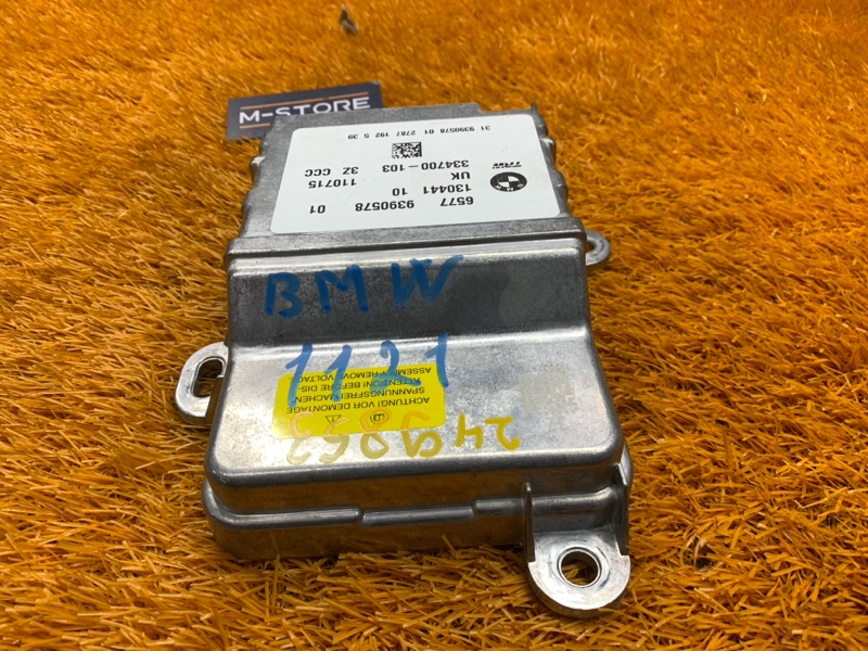 Блок управления Airbag, 16300 рублей, Красноярск