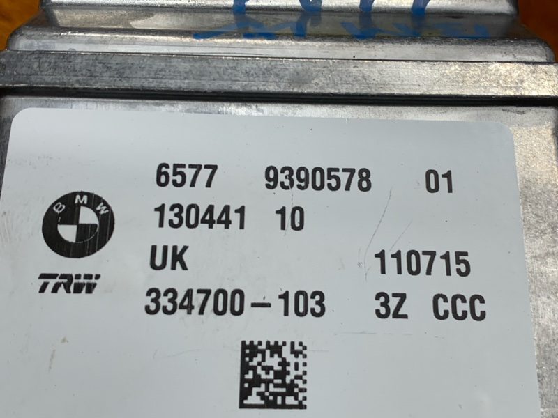 Блок управления Airbag, 16300 рублей, Красноярск