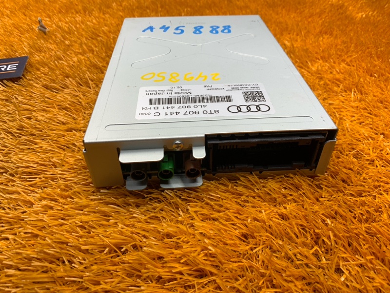 Блок управления камерой, 2000 рублей, Красноярск