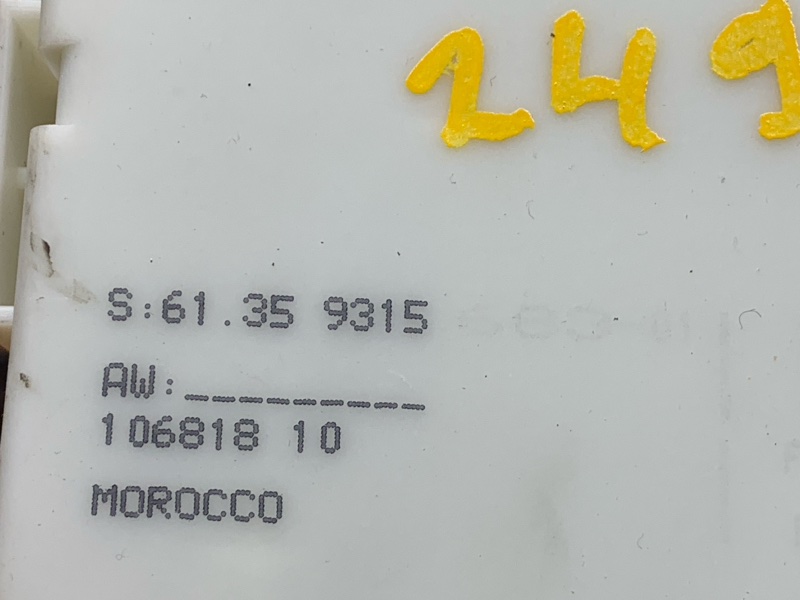 Блок управления FEM, 5150 рублей, Красноярск