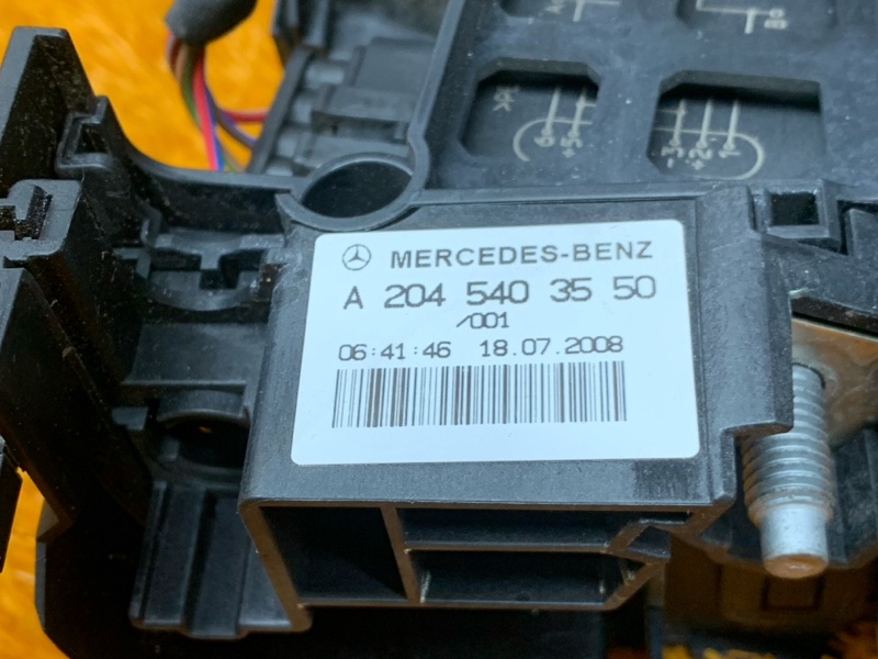 блок предохранителей, 3680 рублей, Красноярск