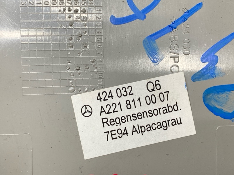 зеркало салона, 1300 рублей, Красноярск