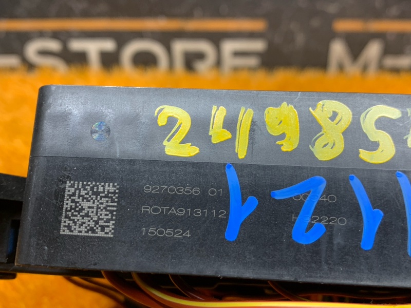 блок предохранителей, 4000 рублей, Красноярск