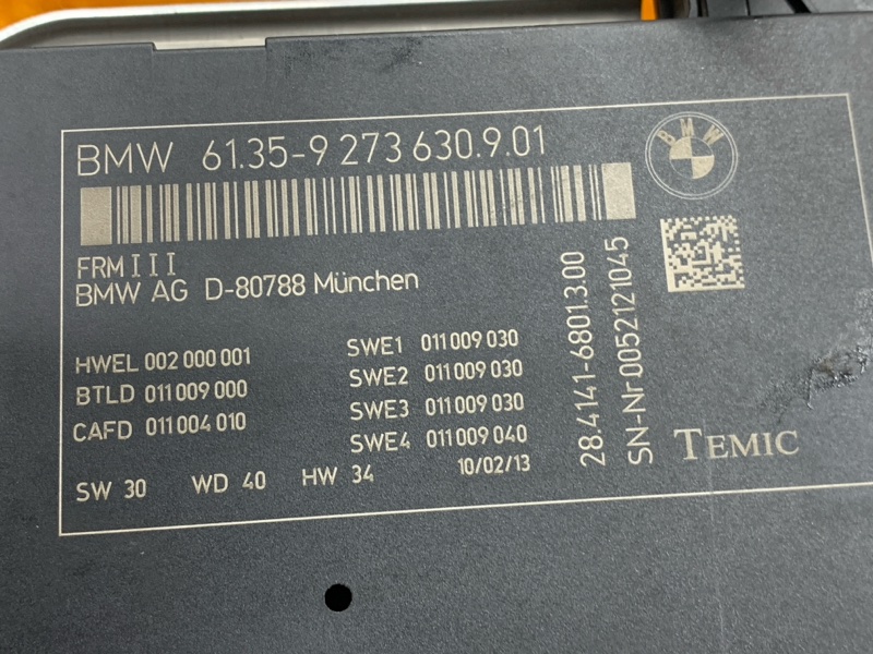 блок управления светом, 3020 рублей, Красноярск