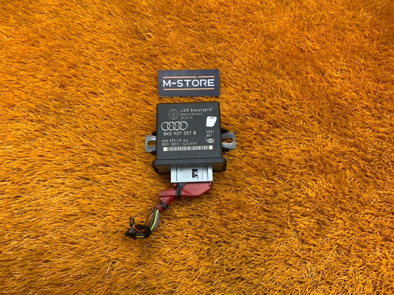 блок управления светом, 780 рублей, Красноярск