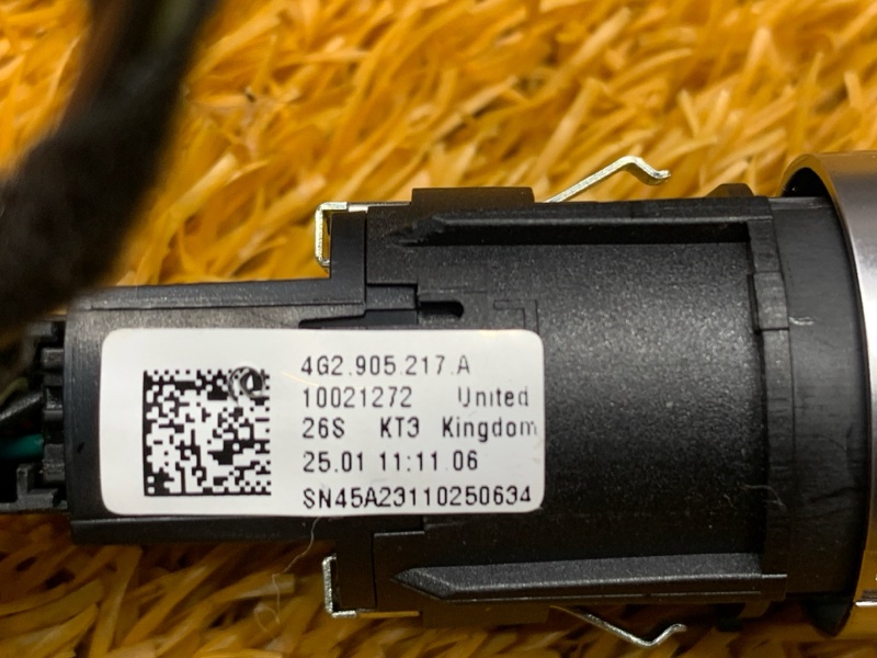 Кнопка Старт-Стоп, 900 рублей, Красноярск