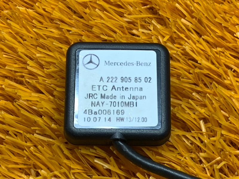 антенна, 1130 рублей, Красноярск