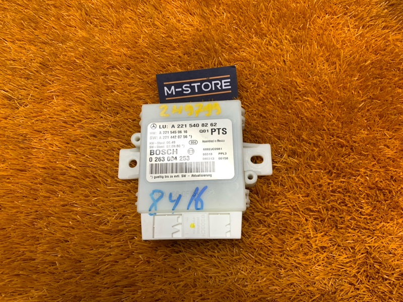 блок управления парктроником, 2000 рублей, Красноярск