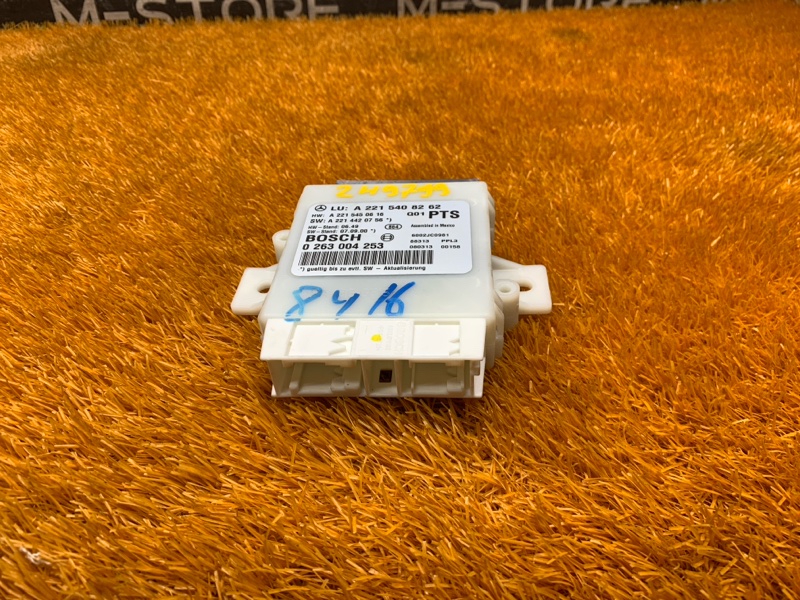 блок управления парктроником, 2000 рублей, Красноярск