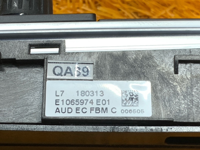 Магнитола, 2580 рублей, Красноярск