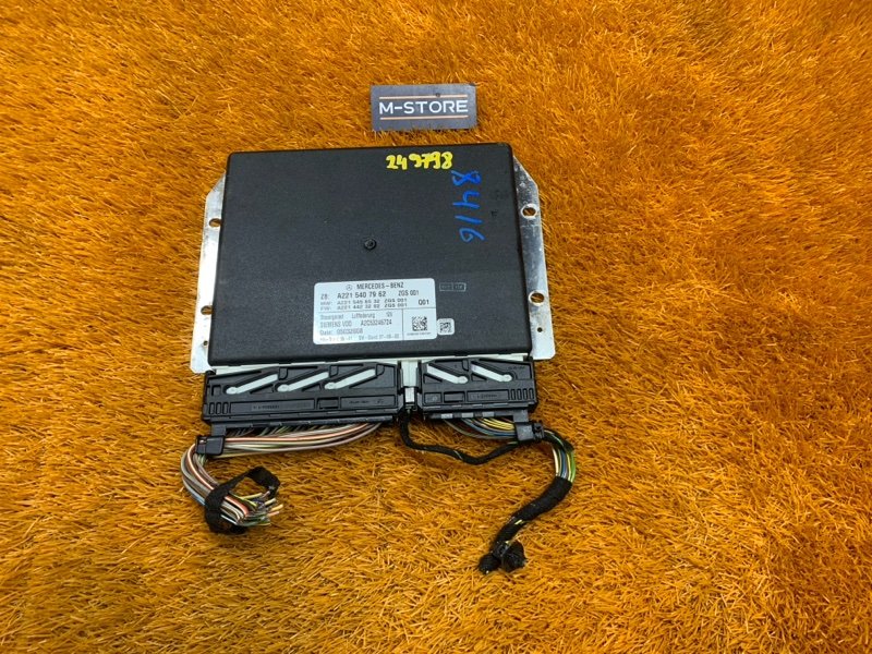 Блок управления пневмоподвеской, 500 рублей, Красноярск