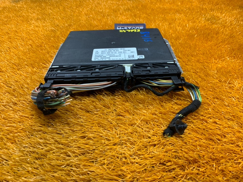 Блок управления пневмоподвеской, 500 рублей, Красноярск