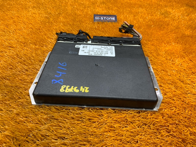 Блок управления пневмоподвеской, 500 рублей, Красноярск