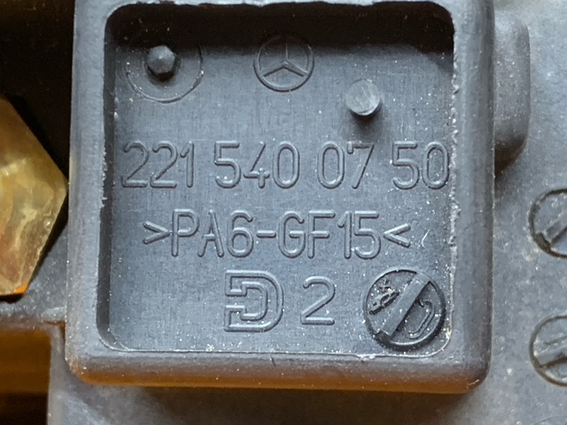 блок предохранителей, 1400 рублей, Красноярск