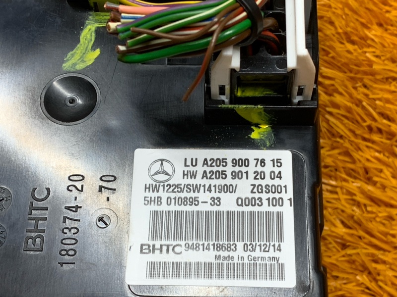 блок управления климат-контролем, 2660 рублей, Красноярск