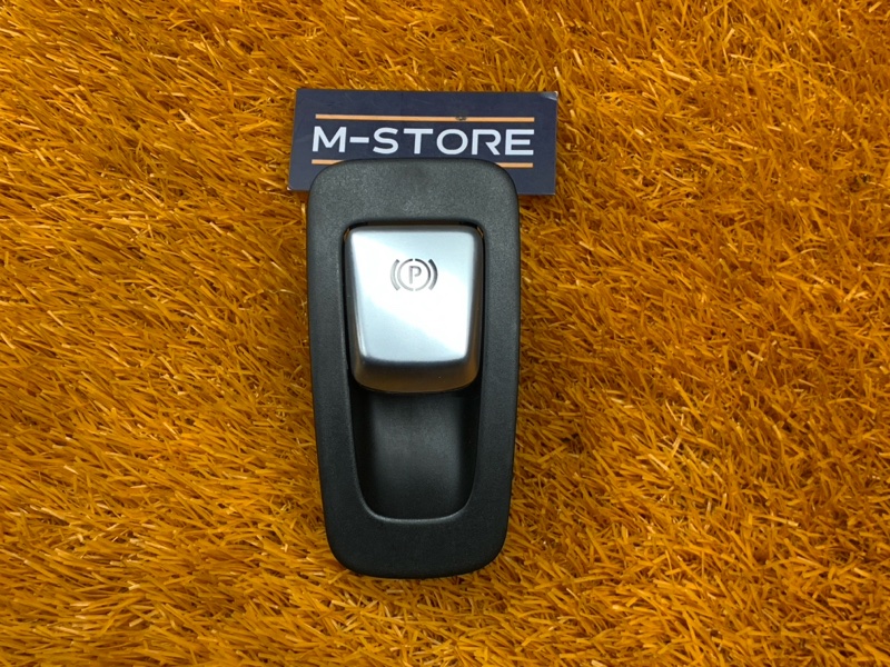 Кнопка стояночного тормоза, 800 рублей, Красноярск