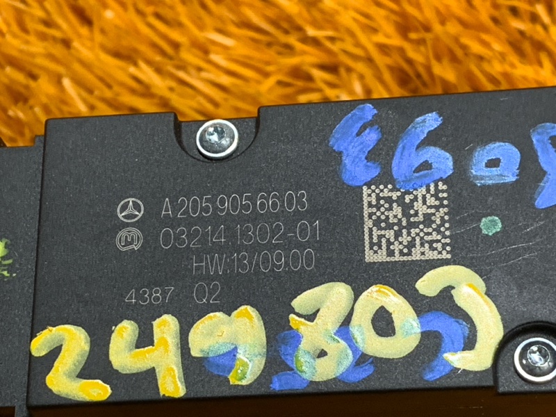 Кнопка стояночного тормоза, 800 рублей, Красноярск