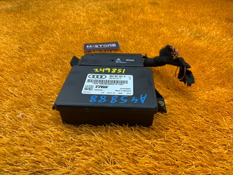 Блок управления стояночным тормозом, 500 рублей, Красноярск