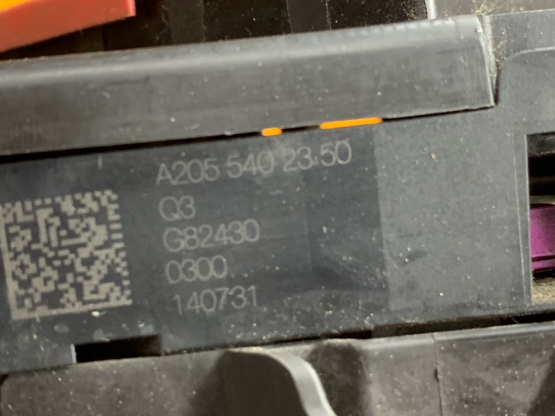 блок предохранителей, 2870 рублей, Красноярск