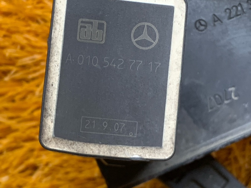 Датчик высоты дорожного просвета, 900 рублей, Красноярск