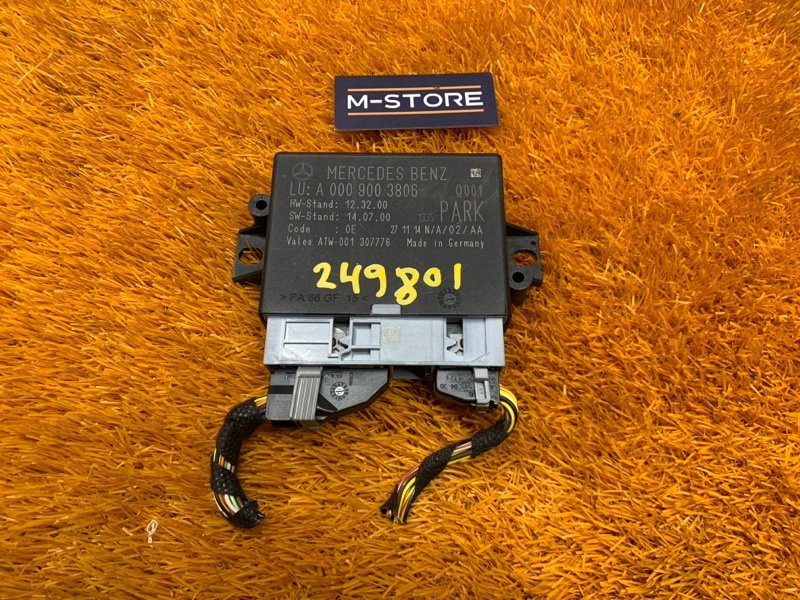 блок управления парктроником, 3430 рублей, Красноярск