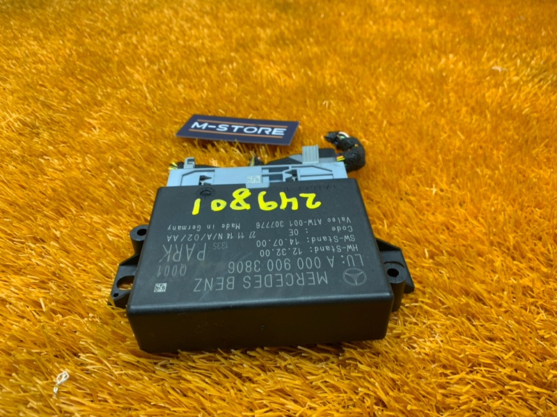 блок управления парктроником, 3430 рублей, Красноярск